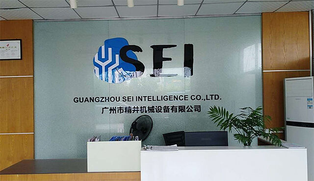 廣州非標(biāo)自動(dòng)化設(shè)備哪家好