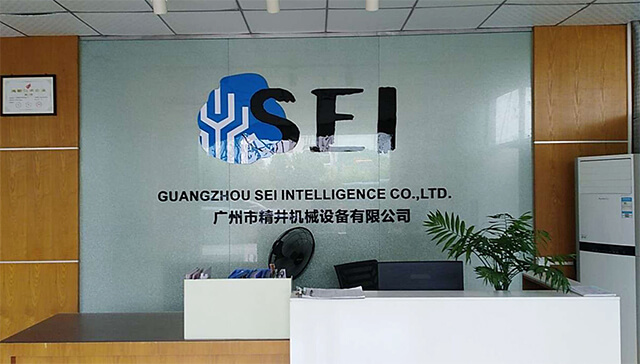 非標自動化設(shè)備廠家