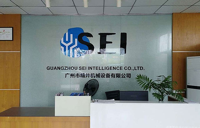 視覺點膠機廠家