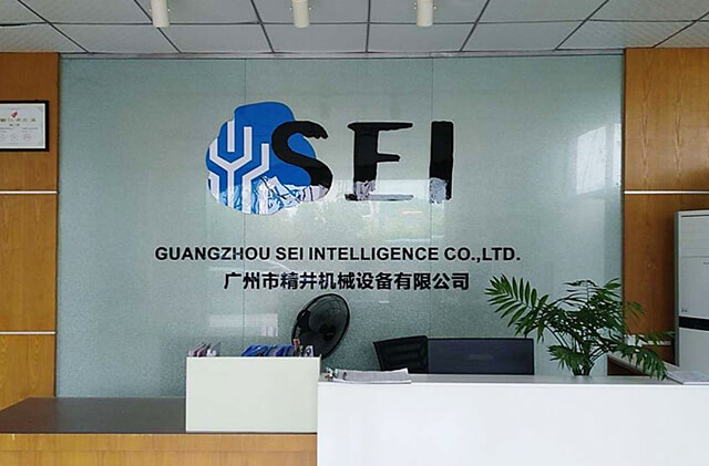 非標自動化公司_非標自動化設備公司