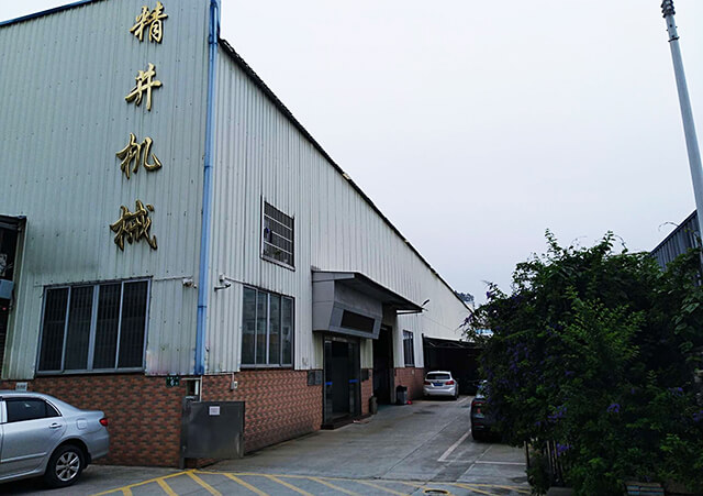 廣州非標自動化設備有限公司