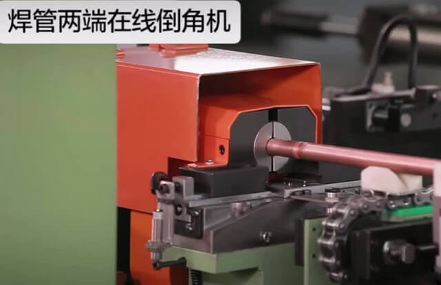 汽車襯套管雙頭倒角機