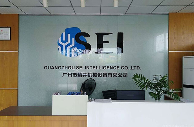 抽取式棉柔巾生產(chǎn)線