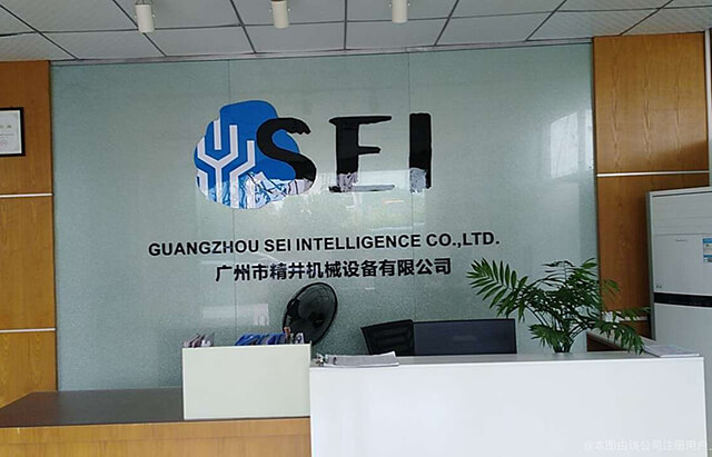 汽車內(nèi)飾板熱鉚焊接機