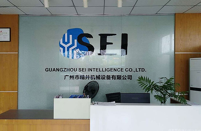 廣州自動化設備定制廠家