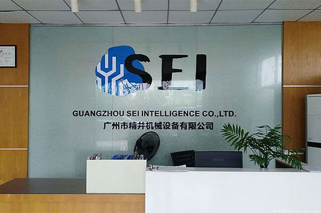 汽車零部件非標設(shè)備廠家