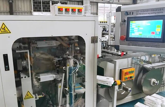 全自動洗臉巾包裝機