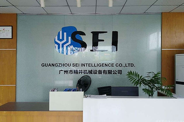 非標(biāo)機(jī)械生產(chǎn)廠家