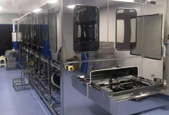 汽車軸齒超聲波清洗機(jī)