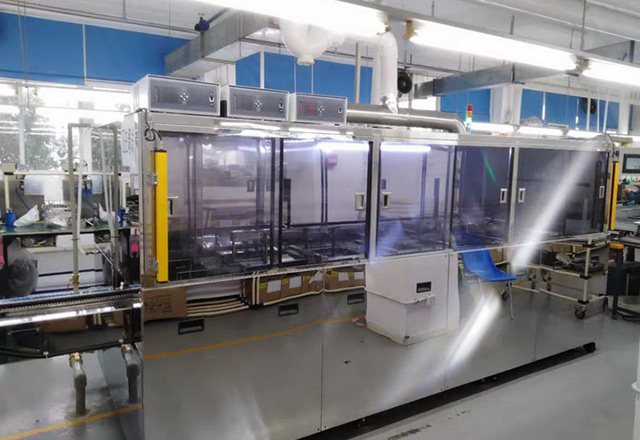 軸承零件超聲波清洗機