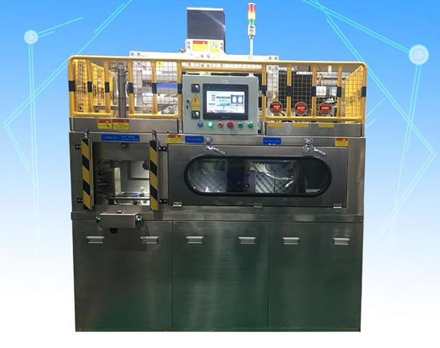 旋轉(zhuǎn)噴淋式清洗機(jī)