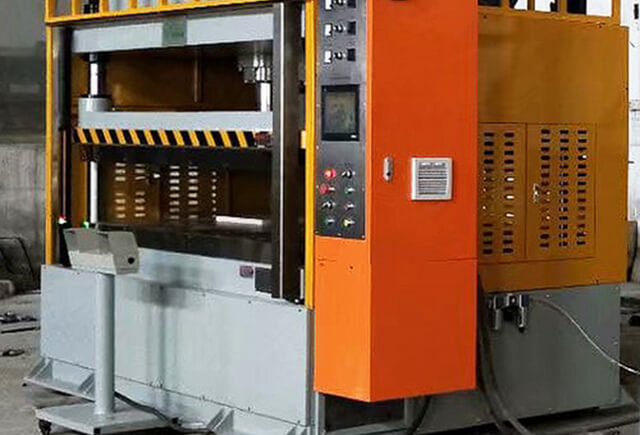 汽車腳墊熱壓成型設備